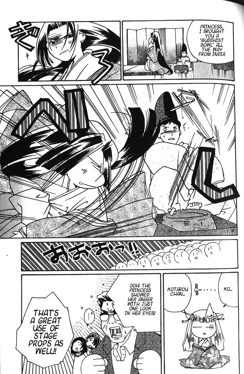 Pita Ten Chapter 10 25